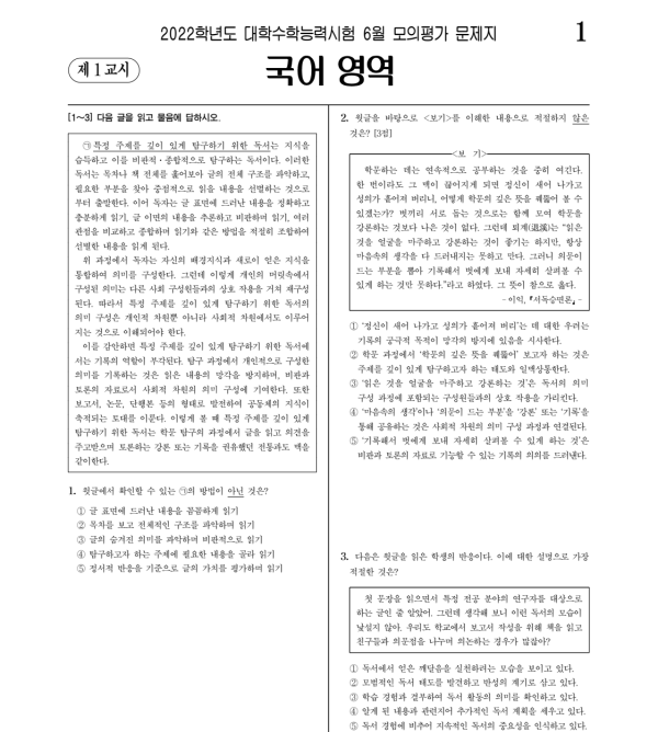 49980a2c8c79e71d7d16d92d07e19ee8_1758371984_0998.png